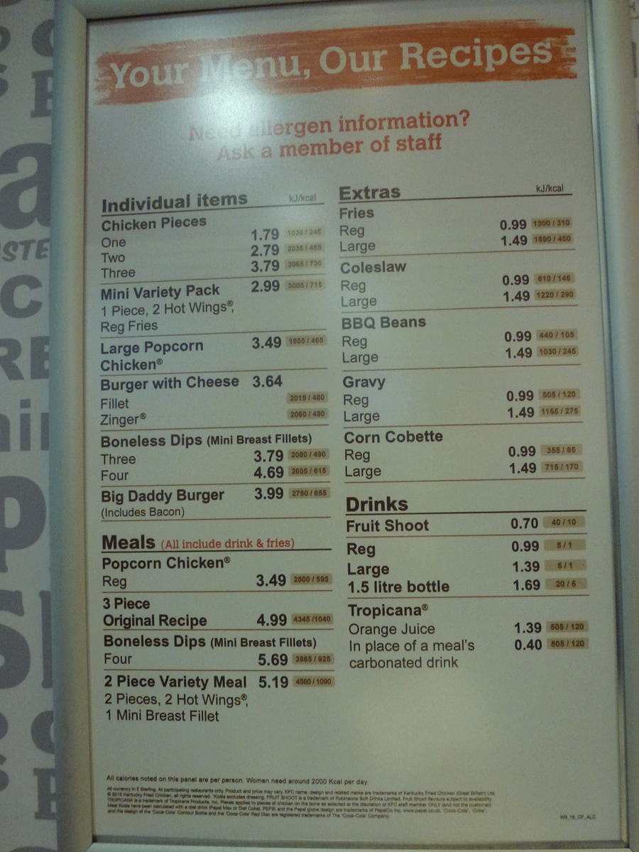 kfc menu price list